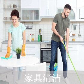 迪邦保潔 專業(yè)家政與開荒保潔服務專家