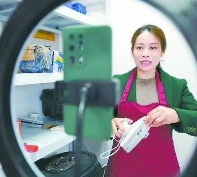 家政服務數字化轉型掀起“她就業(yè)”熱潮