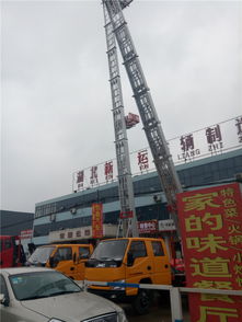 28米云梯上料車在家政服務中的專業(yè)應用