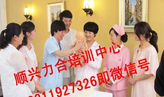 順興力合家政加盟 低成本創業，家政服務行業新機遇