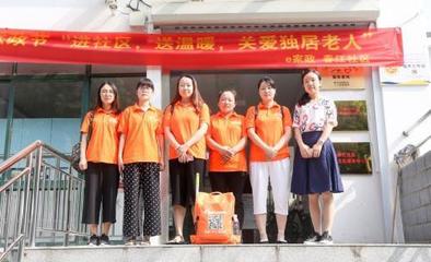 創業無經驗，家政加盟是捷徑？如何挑選靠譜的家政加盟公司